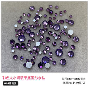 1440pcs Mix Size Round Nail Art Rhinestone Flatback Glitter Glass Crystal Glue On Diamond For DIY Manicure Decoration Accessorie