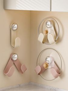 JINGRUNDA | Suction Rotary Wall Mounted Kitchen Storage Rack