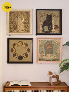 PERMA | Gilt Velour Irregular Puzzle 321 Pieces
