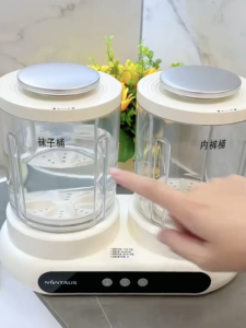 Double Tub Portable Washing Machine 1.2Lx2 Underwear Washer for Socks Cordless Travel Mini Washer for Dorms Apartment
