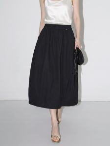 Basic House | High Waist Flared A-Line Skirt
