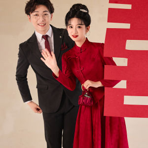 New Chinese Style Wedding Qipao Red Long Sleeve Bride Dress Two-Piece Set Formal Ceremony Reception Womens Fashionable Gown