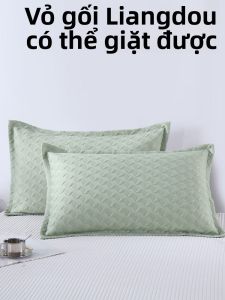 MONLEYTA | Bộ hai chiếc vỏ gối bằng lụa băng mùa hè thoáng khí thoáng khí chống dầu đầu kích thước lớn vỏ gối bằng vải polyester