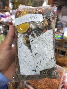 Jamu godog - jamu rebus diabetes - spesial grade A - mengobati kencing manis - herbal tradisional