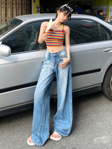 Spring 2025 Wide Leg High Waist Denim Jeans Womens Straight Leg Trousers Long Floor Length Gauze Folded Edge Fashionable