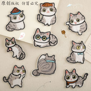 Self-Adhesive Cat Cartoon Patch Embroidery Decorative Hole Patch for Clothes And Pants Fashionable Sewing DIY Accessories