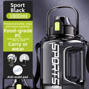 DINGPAI | Large Capacity Summer Sport Water Bottle 2000ml