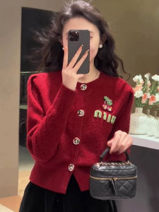 CHOUXIE | Elegant Lazy Red Knit Cardigan