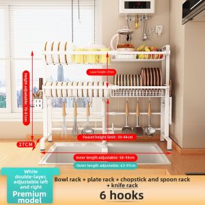 Adjustable Drain Drying Storage Rack