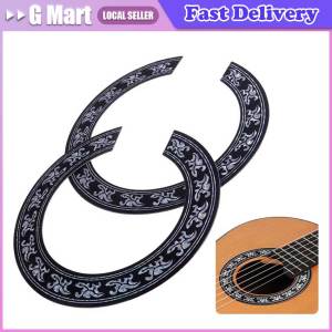 Guitar Sound Hole Decal: Personalized Patterns for Acoustic Classical Guitar Accessories