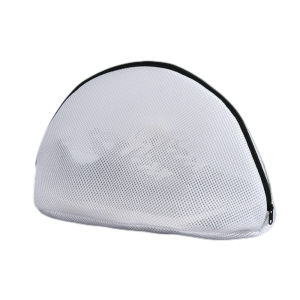 Print Laundry Bag Washing Machine Special Anti-Deformation Net Pocket Super Special Large Washing Care Bag down Jacket Curtain Cleaning Tape