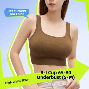 NAITANGPAI | Padded Large Bust Beautifying Back Integrated Knit Vest