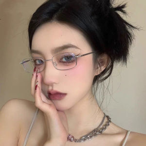 On Sale: Narrow Rectangle Frame Metal Eyeglasses for Men & Women