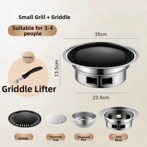 HUILUN | Smokeless Commercial Home Indoor Stainless Steel Reinforced Eco-friendly Barbecue Grill