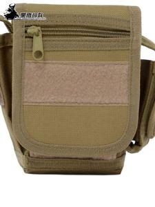 Tactical Waist Pack Multifunctional Military Fan EDC Accessories Pannier Bag Belt Outdoor Mobile Phone Vertical Coin Purse Kit