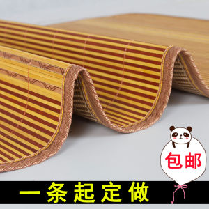 Baby Bedding Set & Bamboo Cooling Mat: A Guide for Kindergarten Nap Time & Student Dormitories