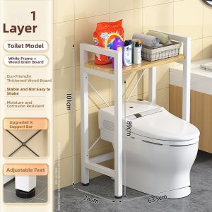 HAOMEIJIA | Washing Machine Storage Rack