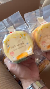 เค้กไข่นมเนื้อแน่นหอม อร่อย ยกลังมีประมาณ 16 ชิ้น
