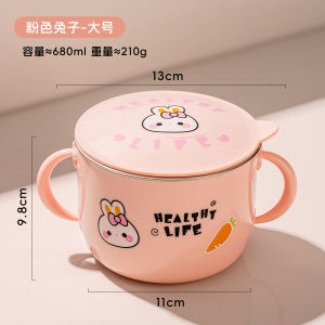 Bát Ăn Trưa Bằng Thép Không Gỉ 316 Có Nắp Cho Trẻ Em Bát Ăn Cháo Cho Trẻ Em Bát Ăn Súp Chống Bỏng Bát Ăn Trưa Cho Trẻ Em