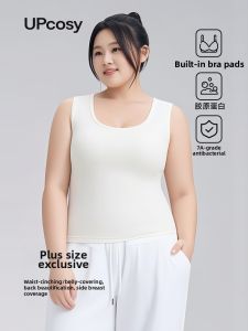 UPcosy | Plus Size Cotton Belly Cover No Bra Needed Integrated Vest Top