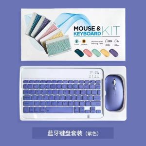 Tablet Keyboard Mini Wireless Bluetooth Keyboard Mouse Set for IPad/MacBook/mobile Phone/tablet PC/laptop Portable Keyboard Gift
