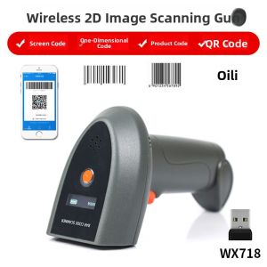 AOKIA | Wired & Wireless Barcode Scanner