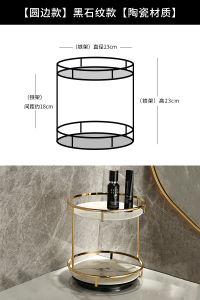 เคสสำหรับเก็บเครื่องสำอางแบบหมุนได้สไตล์ยุโรปเหนือ กล่องเก็บเครื่องสำอาง จัดระเบียบสินค้า 2 ชั้น ทำจากเหล็กเคลือบด้วยโลหะ กล่องเก็บของสำหรับผู้หญิง