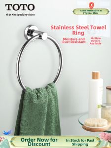 Bath Towel Ring Simple Design