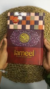 Mushaf Alquran Terjemahan Jameel A5 HC Tajwid Warna Alquran Terjemah A5 Hard Cover Hilal Media