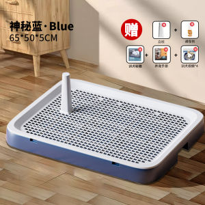 Extra Large Dog Toilet Tray Pet Urinal Pan Cat Litter Box Dog Poop Disposal Pet Supplies for Medium Dogs Brand Zhenlong