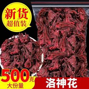 Special Fresh Hibiscus Tea 500g