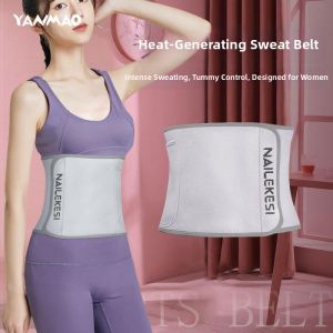 SHANNAIER | Sweat Enhancing Waist Support Belt