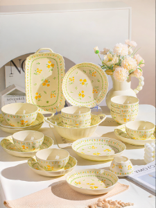 Yomerto | High-Quality Aesthetic Tableware Set