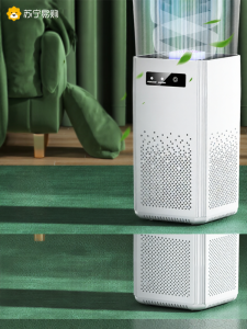 เครื่องกำจัดอากาศ NOCCLILI TC03 สำหรับบ้านใหม่ กำจัดกลิ่นควันบุหรี่ ขนสัตว์ เสียบไฟ USB กำจัดแบคทีเรีย