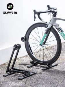 Rockbros Double-Leverแร็คจักรยานจักรยานเสือภูเขาขาตั้งซ่อมจักรยานเสือหมอบขาตั้งจอแสดงผลในร่มบ้านใช้พับที่จอดรถRack