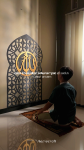 Mihrab Mushola Rumah Minimalis Dekorasi Dinding Kaligrafi Terbaru - Model 1