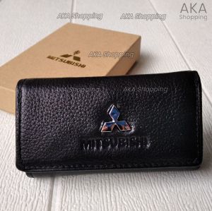 [GK Merk10] Dompet STNK Gantungan Kunci Mobil Kulit Sapi | Lipat Tiga