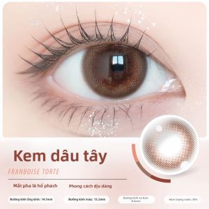 T-Garden | Mắt Kính Kontakt Màu Jazz Nâu cho Cận Thị (6 tháng)