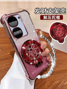 Ultra-Thin Magnetic Absorption Phone Case for IQOONEO9 pro Full Lens Protection V2338A Anti-Fall Soft Cover with Creative Spinning Top Stand