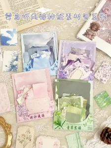 JCAC 100pcs/bag Ins-Style Material Pack "Whispers of the Misty Island" Series for DIY Journal Decoration and Background Layeri