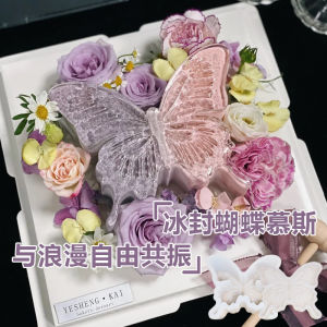 Silicone Mould Butterfly Shape Sugar Art Cake Baking Tools 6 Inch 4 Inch Popular Ice Sugar Macaron Color Chinese Style Dessert Mold