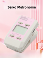 Electronic Metronome DM51 Universal for Violin Piano Guitar Brass Instruments Seiko Brand Precision Timing Music Accessories. 