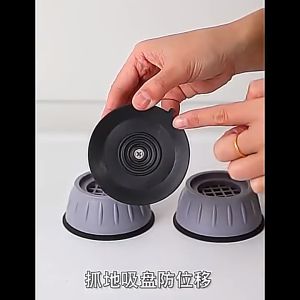 MixHome 4PCS Washing Machine Base Feet Rubber Anti Slip Anti Vibration Pads Support Shock Noise Cancelling Raiser Leg