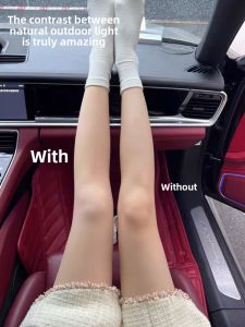 Thickened Fleece Womens Pantyhose Autumn Winter Spring Natural Skin Feel Color Warmth Beauty Skin Thickened Leggings