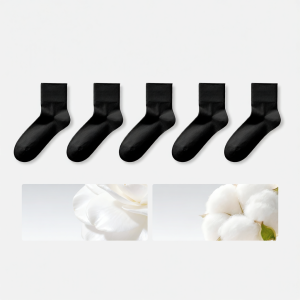 Secret World | Antibacterial Odor Resistant Camellia Scented Womens Short Tube Socks