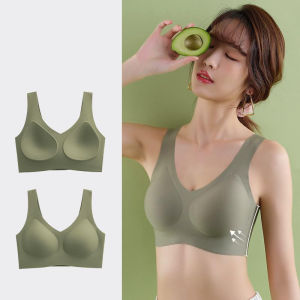 DACHAO High-grade Seamless Womens Underwear Summer Thin Section Breathable And Comfortable Small Chest No Steel Ring Soft Support Bra
