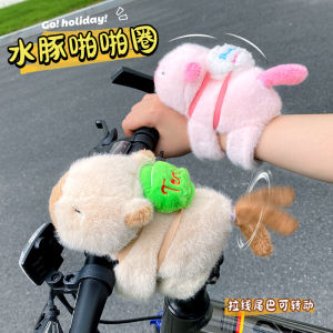 Adorable Plush Toy Pull String Ride Bike Accessories Children Play Doll Cute Bracelet Stuffed Animal Model Toys