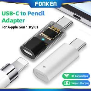 Fonken USB C Bút Chì loại Bộ chuyển đổi C Để iPhone Bút Chì Sạc Cho Aple Bút Chì 1st Thế Hệ hỗ trợ bluetooth Ghép Nối Pad 10th Gen