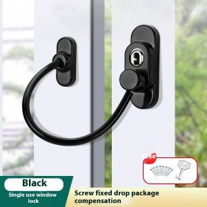 Child safety window lock for sliding doors anti-theft high-altitude protection limit device for outward-swinging doors and wind