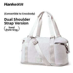 Hanke | Foldable Short-Trip Travel Bag